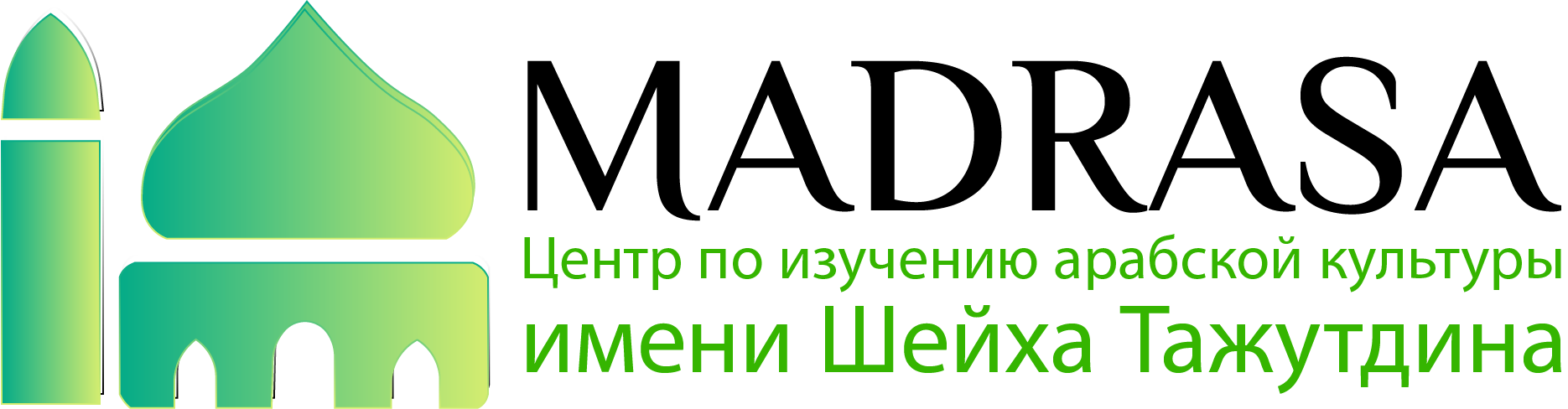 Studio Web-project