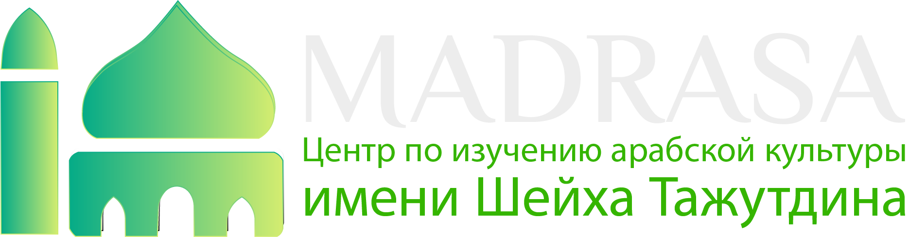 Studio Web-project