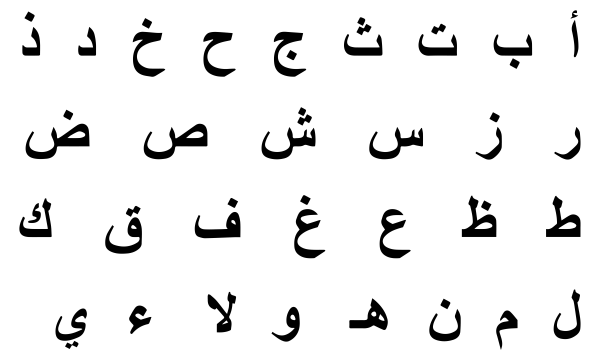 Studio Web-project